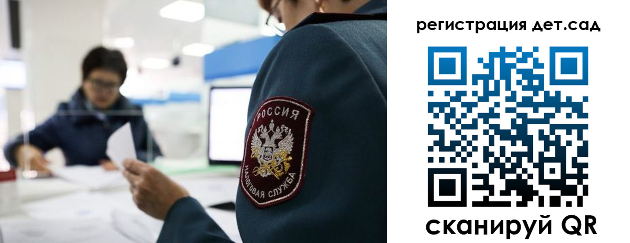 пропишу в квартире в Харовске